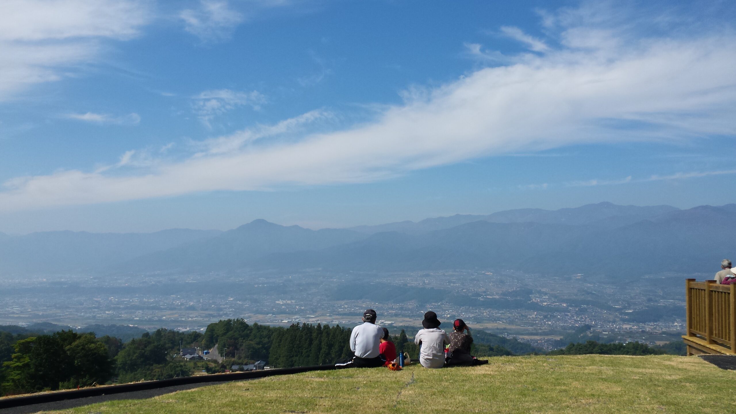 福島てっぺん公園