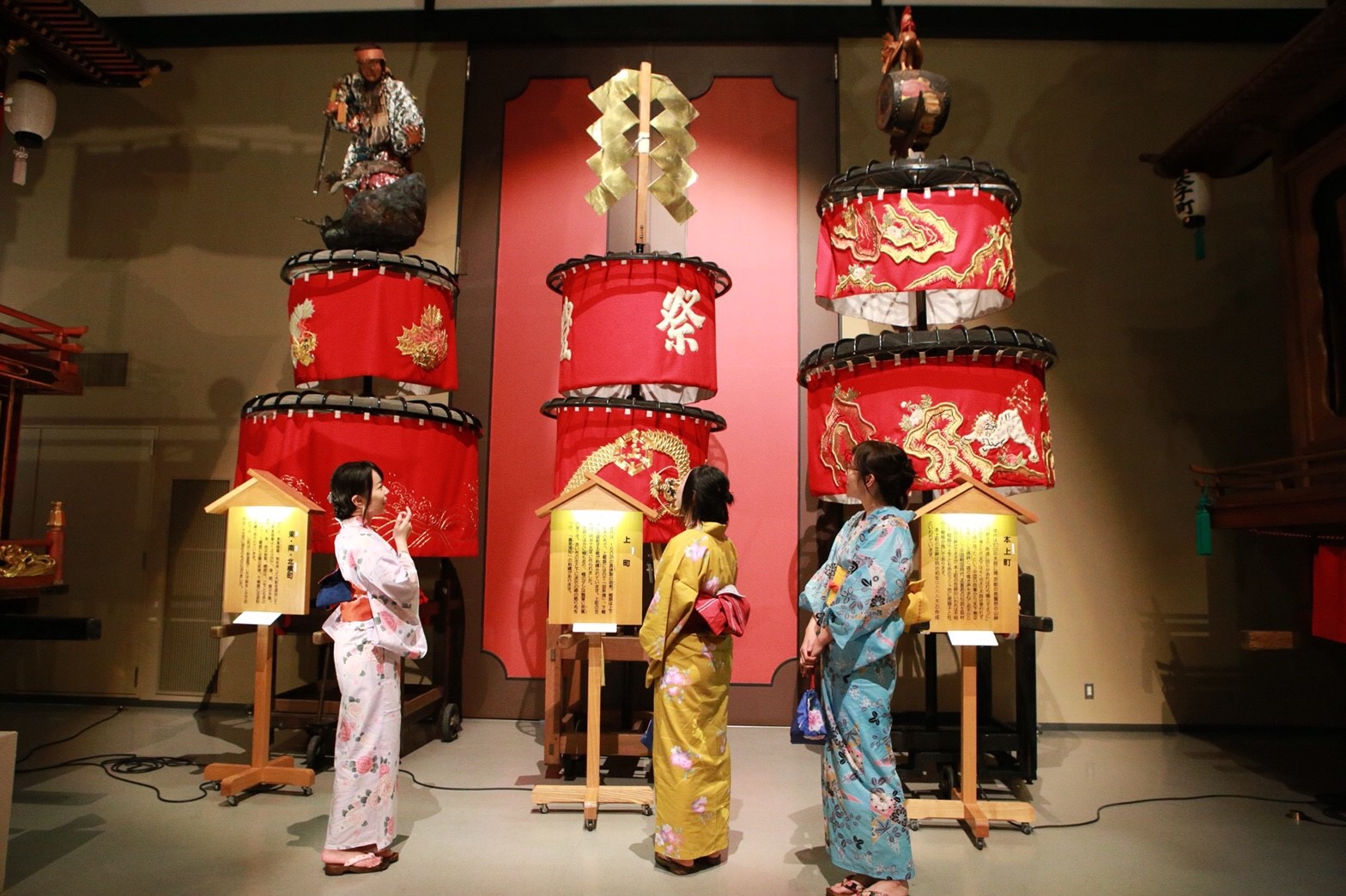 笠鉾会館ドリームホール