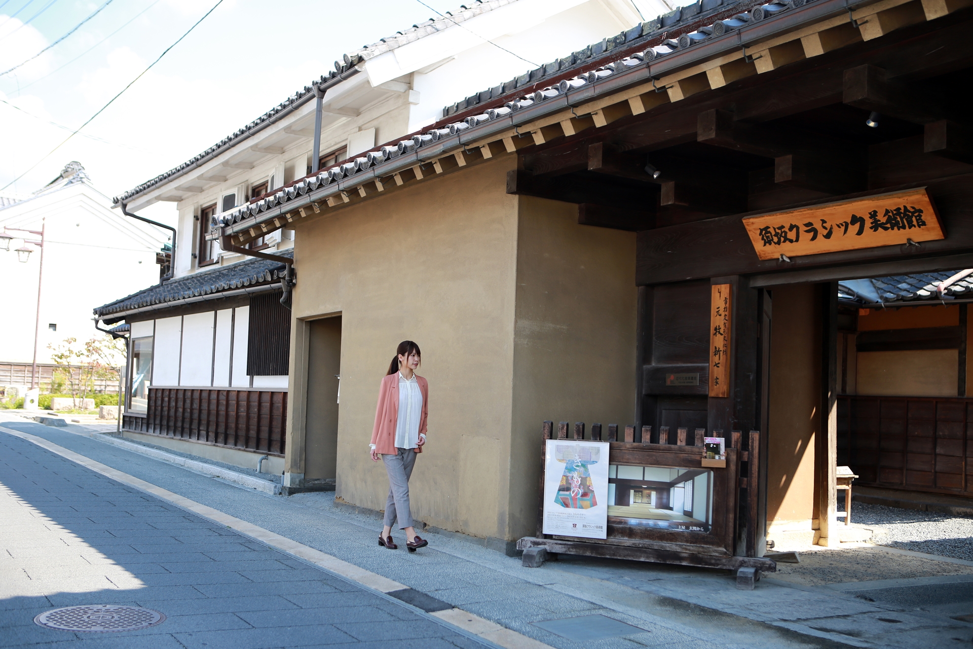 須坂クラシック美術館