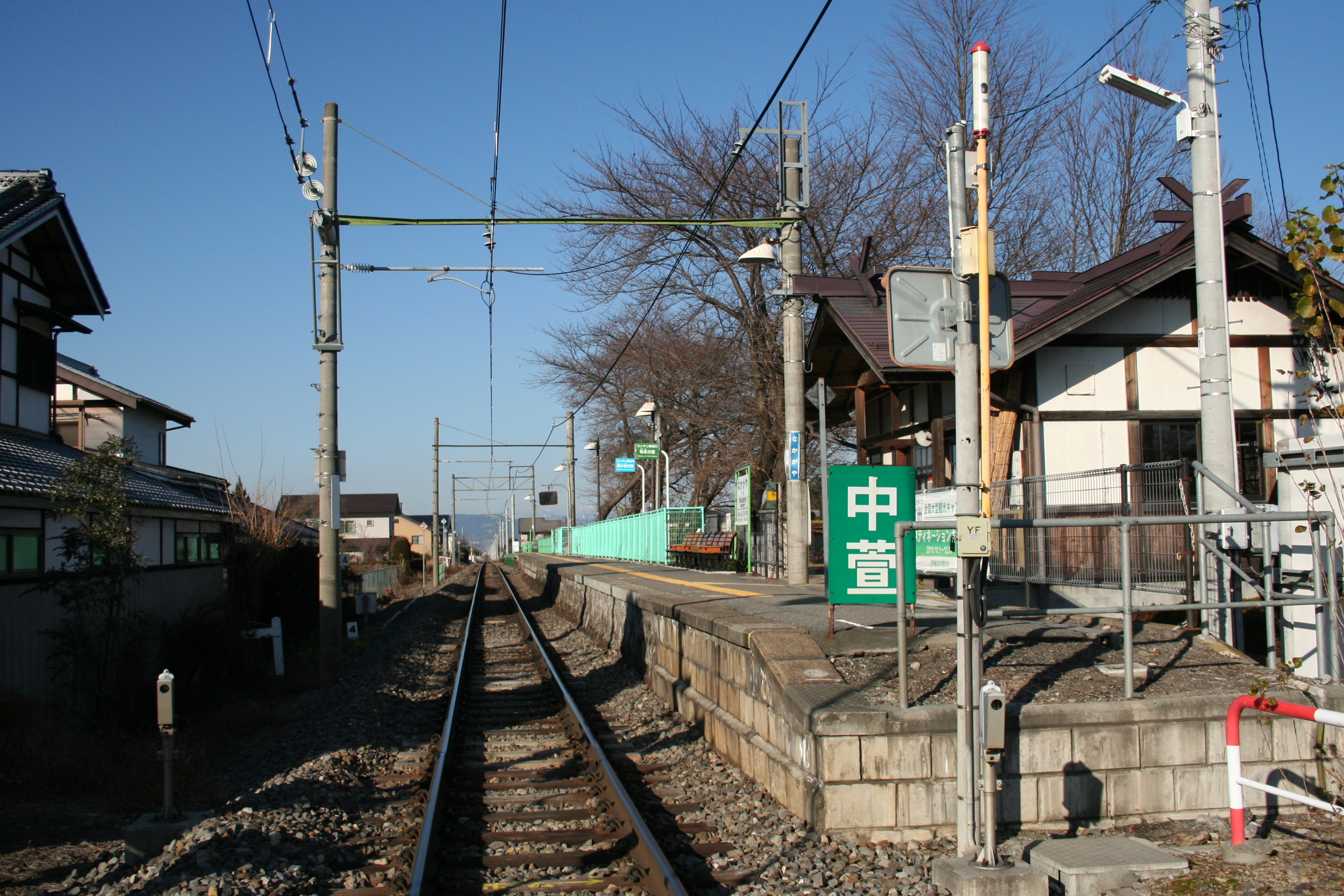 JR大糸線　中萱駅