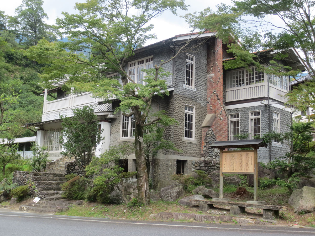 桃介記念館・山の歴史館