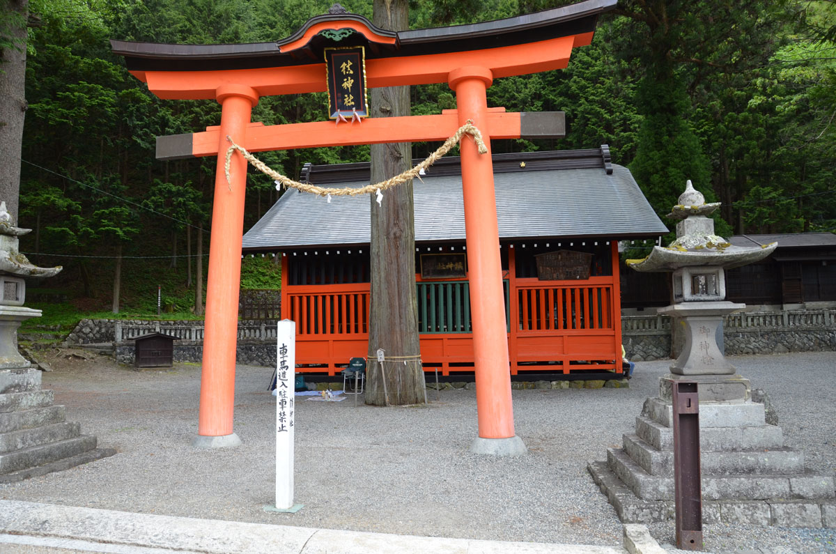 鎮神社