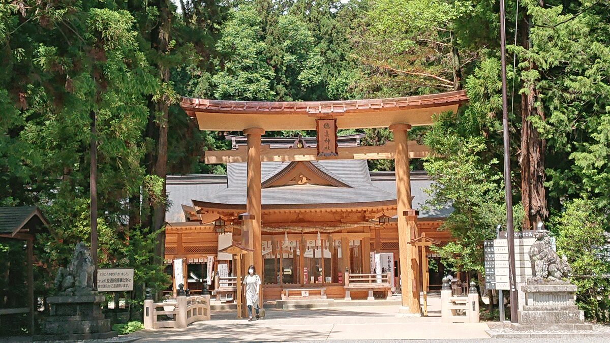 穂高神社